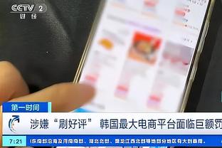 开云app最新官方入口网站截图0